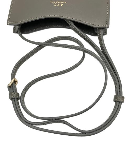 A.P.C.（アーペーセー）A.P.C. (アーペーセー) NECK POUCH JAMIE グレーの古着・服飾アイテム