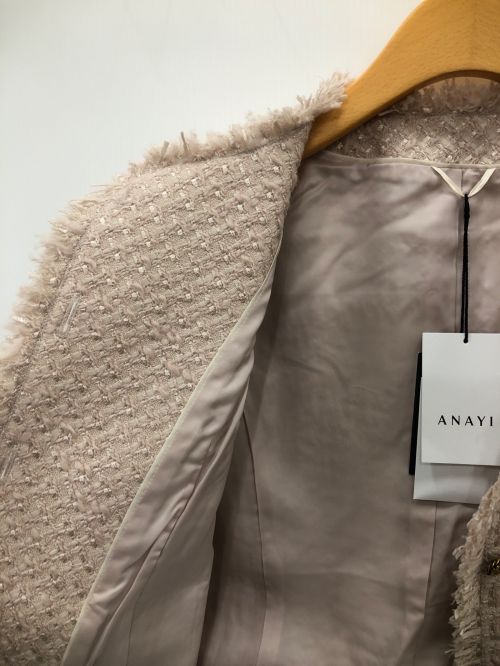 ANAYI（アナイ）ANAYI (アナイ) ツイードセットアップスーツ ベージュ サイズ:36の古着・服飾アイテム