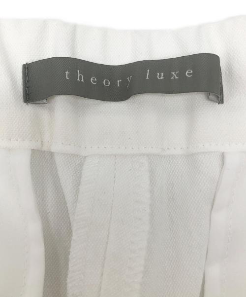 theory luxe（セオリーリュクス）theory luxe (セオリーリュクス) Ariosa Carol 2 ホワイト サイズ:44の古着・服飾アイテム