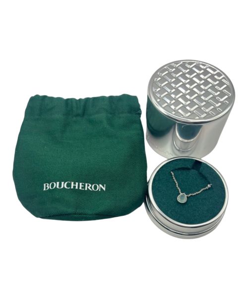 BOUCHERON（ブシュロン）BOUCHERON (ブシュロン) SERPENT BOHÈME AQUAPRASE セルパンボエム ペンダント エクストラスモール サイズ:エクストラスモールの古着・服飾アイテム