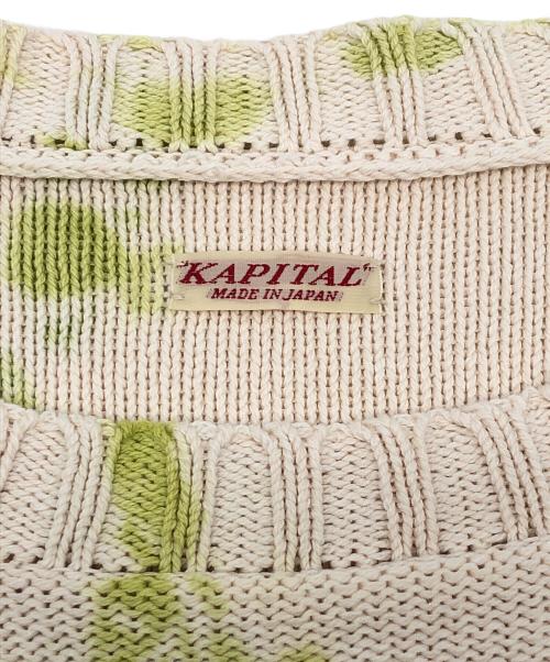 KAPITAL（キャピタル）KAPITAL (キャピタル) 5G綿ニット クルーセーター グリーン サイズ:1の古着・服飾アイテム