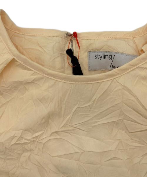 styling/（スタイリング）styling/ (スタイリング) バックジップコクーンワンピース イエロー サイズ:1の古着・服飾アイテム