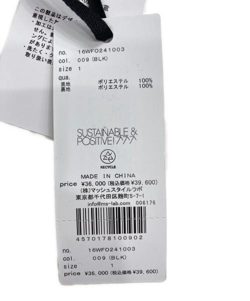 styling/（スタイリング）styling/ (スタイリング) バックジップコクーンワンピース ブラック サイズ:1の古着・服飾アイテム