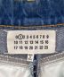Maison Margielaの古着・服飾アイテム：35000円