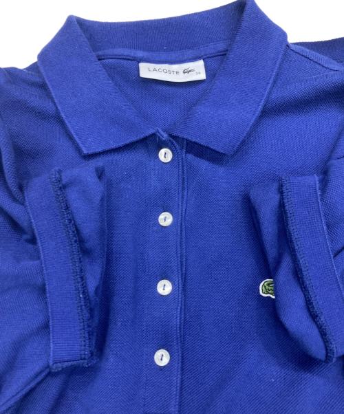 LACOSTE（ラコステ）LACOSTE (ラコステ) 鹿の子地マキシ丈ドレス ネイビー サイズ:34の古着・服飾アイテム