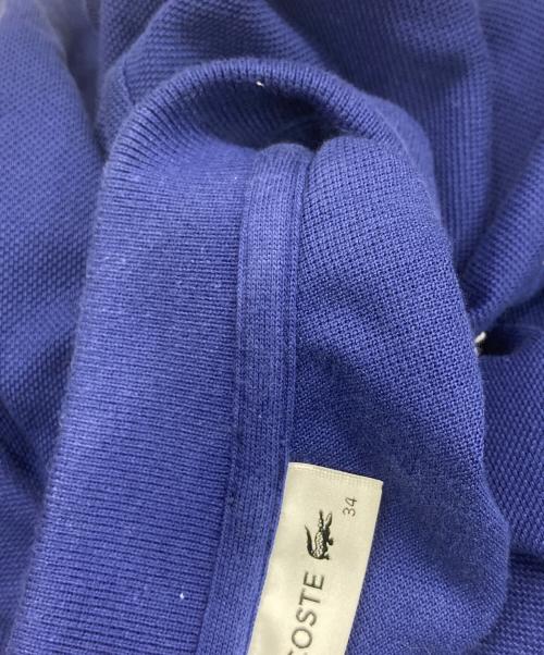 LACOSTE（ラコステ）LACOSTE (ラコステ) 鹿の子地マキシ丈ドレス ネイビー サイズ:34の古着・服飾アイテム