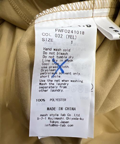 FRAY ID（フレイ アイディー）FRAY ID (フレイ アイディー) ティアードレースワンピース イエロー サイズ:1の古着・服飾アイテム