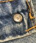 LEVI'Sの古着・服飾アイテム：25000円