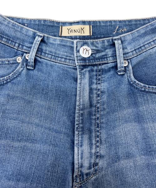 YANUK（ヤヌーク）YANUK (ヤヌーク) ボーイズストレートReally Light