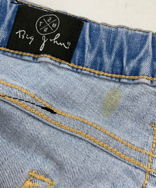 SURT（サート）SURT (サート) ダメージ加工デニムパンツ インディゴ サイズ:XSの古着・服飾アイテム