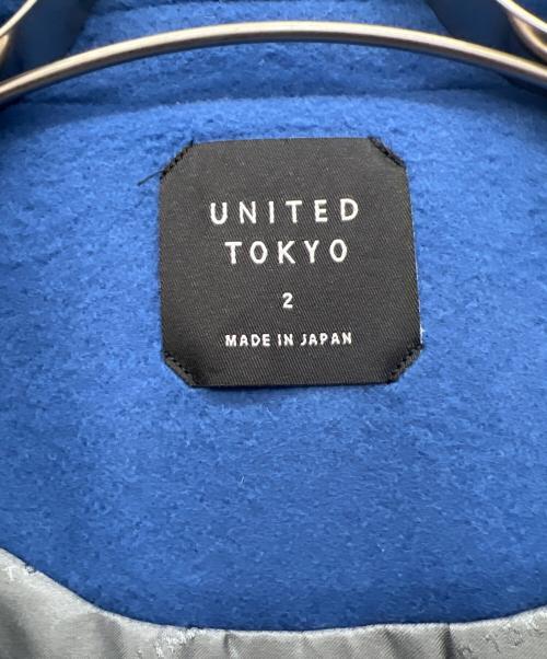 UNITED TOKYO（ユナイテッドトーキョー）UNITED TOKYO (ユナイテッドトーキョー) ビッグカラーコート ブルー サイズ:2の古着・服飾アイテム