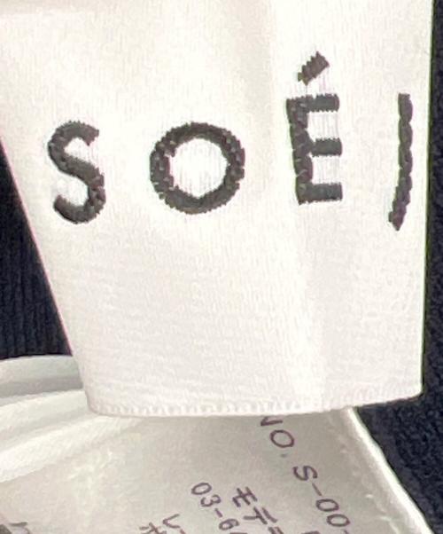 SOEJU（ソージュ）SOEJU (ソージュ) Vネックショートニットカーディガン ネイビー サイズ:Freeの古着・服飾アイテム