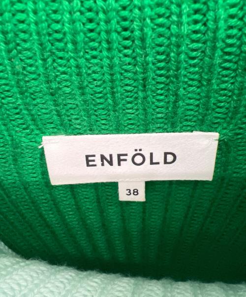ENFOLD（エンフォルド）ENFOLD (エンフォルド) リブカラーブロックPULLOVER グリーン サイズ:38の古着・服飾アイテム