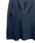 Circolo 1901の古着・服飾アイテム：7000円