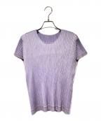 PLEATS PLEASEプリーツプリーズ）の古着「15TH ROPPONGI プリーツトップ」｜パープル