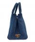 中古・古着 PRADA (プラダ) デニム2WAYバッグ インディゴ サイズ:-：50000円