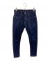 LANVIN en Bleu（ランバンオンブルー）の古着「アンクルカット 2Wayスキニーデニム」｜インディゴ