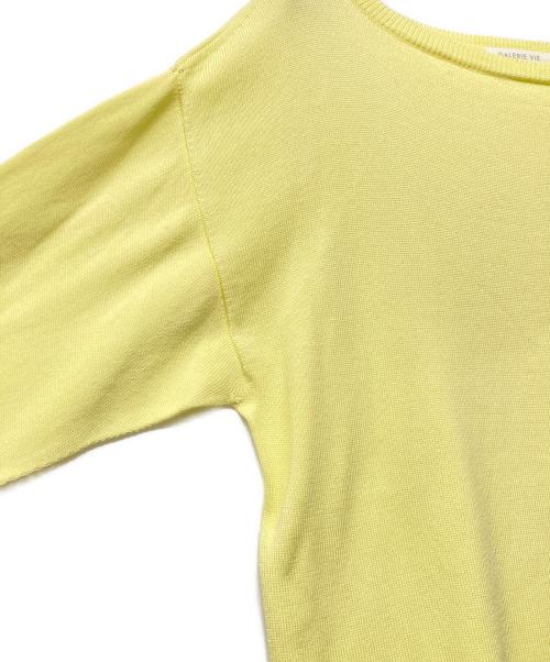 GALERIE VIE（ギャルリーヴィー）GALERIE VIE (ギャルリーヴィー) レンシルコットン ボートネックプルオーバー イエロー サイズ:Sの古着・服飾アイテム