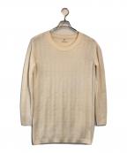 HERMESエルメス）の古着「H柄ロングニット」｜アイボリー