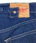 中古・古着 LEVI'S (リーバイス) シンチバックデニムパンツ ブラック サイズ:W31：4000円
