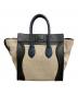 CELINE (セリーヌ) ラゲージ ミニトートバッグ ベージュ：55000円