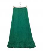 MARNIマルニ）の古着「レザーパイピングマキシスカート」｜グリーン