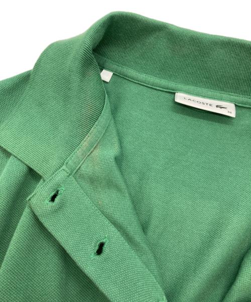 LACOSTE（ラコステ）LACOSTE (ラコステ) 鹿の子地マキシ丈ドレス グリーン サイズ:34の古着・服飾アイテム