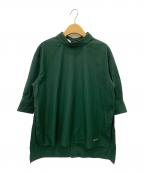 MARNIマルニ）の古着「シャツ」｜グリーン