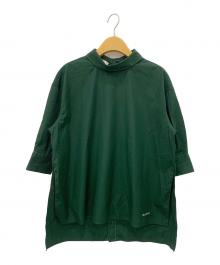 MARNI（マルニ）の古着「シャツ」｜グリーン