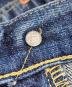 中古・古着 LEVI'S (リーバイス) デニムパンツ インディゴ サイズ:W32：6000円