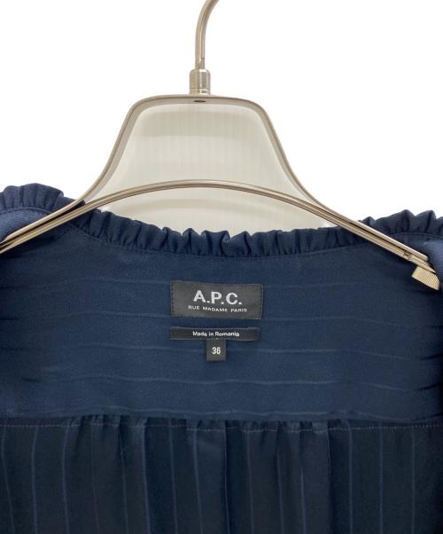A.P.C.（アーペーセー）A.P.C. (アーペーセー) ブラウス ネイビー サイズ:36の古着・服飾アイテム