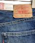 LEVI'S VINTAGE CLOTHINGの古着・服飾アイテム：11000円