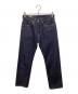 LEVI'S PReMIUM（リーバイスプレミアム）の古着「505デニムパンツ」｜インディゴ
