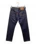 LEVI'S PReMIUM (リーバイスプレミアム) 505デニムパンツ インディゴ サイズ:71cm(w28)：5000円
