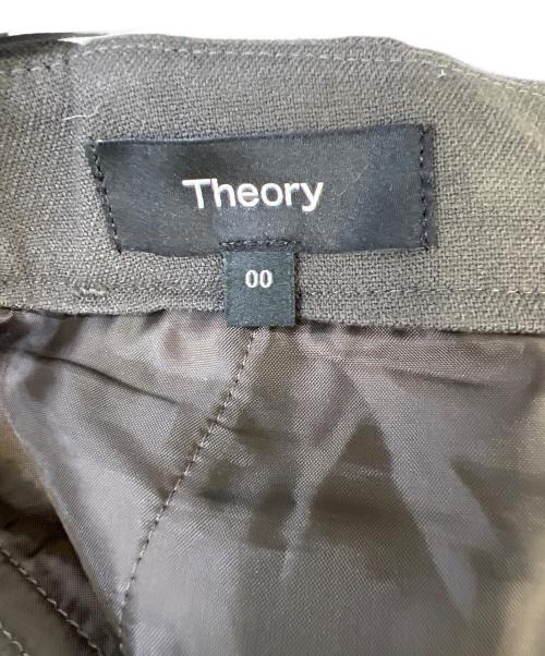 theory（セオリー）theory (セオリー) Bistretch Double 3 Padra Gz グレーの古着・服飾アイテム