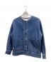 SHIPS any（シップスエニィ）の古着「ノーカラー デニム ブルゾン」｜インディゴ
