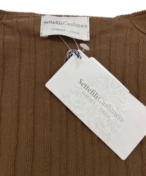Settefili Cashmere（セッテフィーリ カシミア）Settefili Cashmere (セッテフィーリ カシミア) ベスト ダークブラウン サイズ:SIZE 44の古着・服飾アイテム