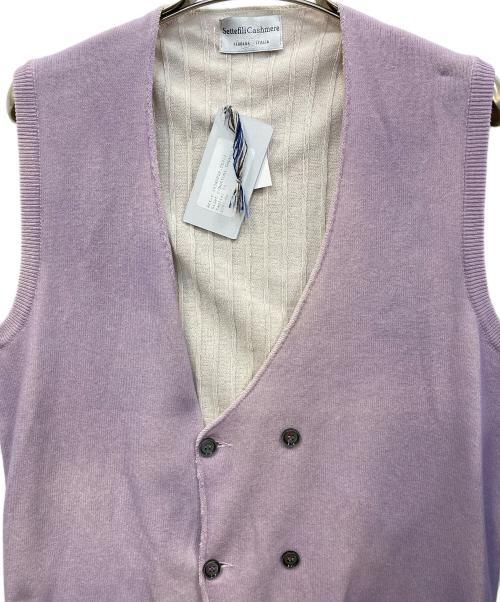 Settefili Cashmere（セッテフィーリ カシミア）Settefili Cashmere (セッテフィーリ カシミア) ベスト ラベンダー サイズ:50 未使用品の古着・服飾アイテム