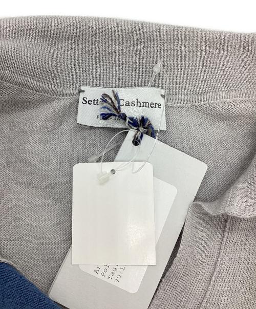 Settefili Cashmere（セッテフィーリ カシミア）Settefili Cashmere (セッテフィーリ カシミア) ポロシャツ グレー サイズ:SIZE 52の古着・服飾アイテム