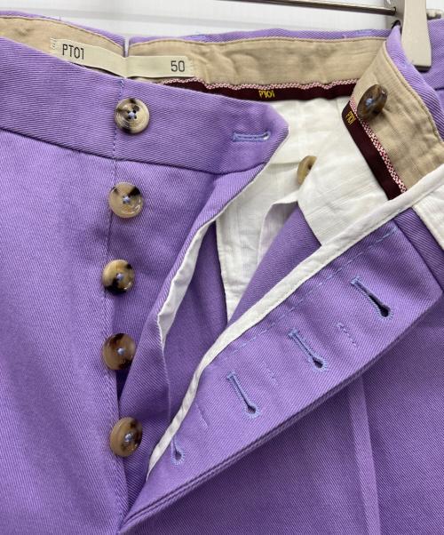 PT01（ピーティーゼロウーノ）PT01 (ピーティーゼロウーノ) パンツ ラベンダー サイズ:50の古着・服飾アイテム