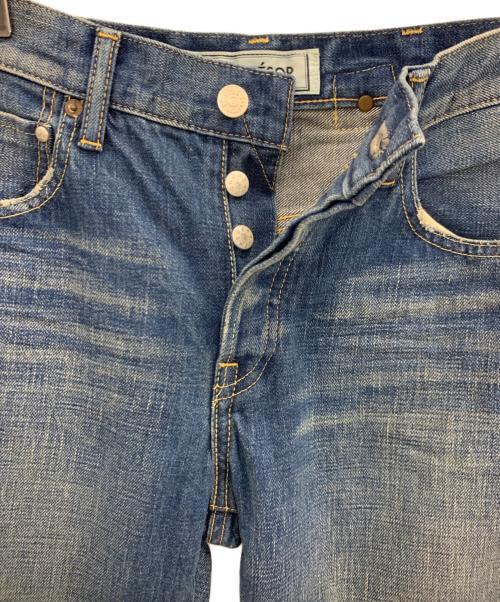 Tu es mon TRESOR（トゥ エ モン トレゾア）Tu es mon TRESOR (トゥ エ モン トレゾア) ビジューデニムパンツ マルチカラー サイズ:1の古着・服飾アイテム