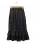 tricot COMME des GARCONS（トリココムデギャルソン）の古着「ロングスカート」｜ブラック