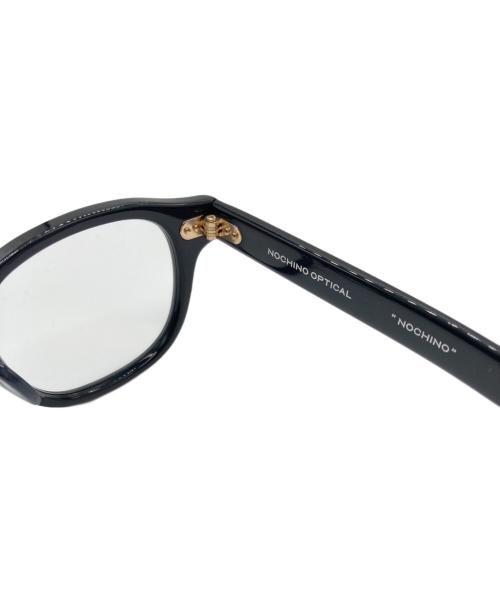 NOCHINO OPTICAL（ノチノオプティカル）NOCHINO OPTICAL (ノチノオプティカル) アイウェア ブラックの古着・服飾アイテム
