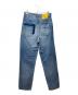 DOUBLE STANDARD CLOTHING (ダブルスタンダードクロージング) ヴィンテージデニムテーパードパンツ サイズ:26/36：4000円