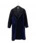 no.（ナンバー）の古着「LONG JACKET COAT」｜ブラック