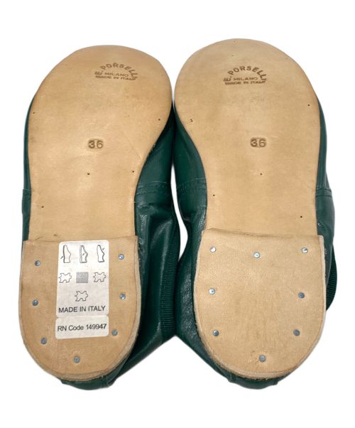 A.P.C.（アーペーセー）A.P.C. (アーペーセー) E.PORSELLI (ポルセリ) バレエシューズ グリーン サイズ:36の古着・服飾アイテム