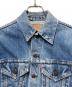 LEVI'Sの古着・服飾アイテム：26000円