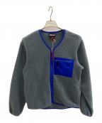 Patagonia×BEAMSパタゴニア×ビームス）の古着「別注シンチラカーディガン」｜グリーン