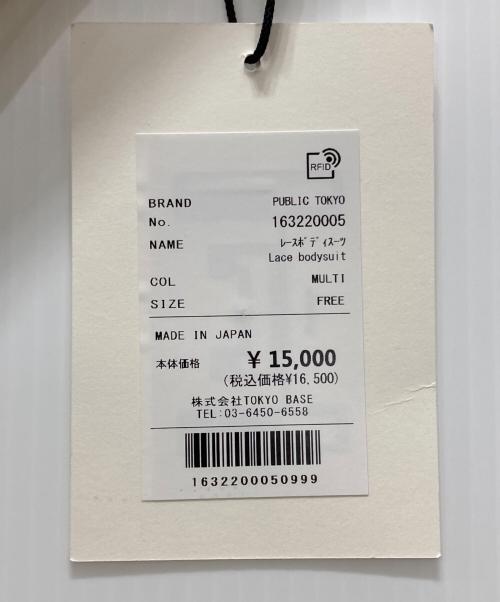 PUBLIC TOKYO（パブリックトウキョウ）PUBLIC TOKYO (パブリックトウキョウ) レースボディスーツ ベージュ サイズ:FREE 未使用品の古着・服飾アイテム