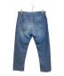 Maison Margiela (メゾンマルジェラ) 24SS PANTS 5 POCKETS インディゴ サイズ:32：45000円